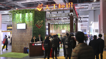 天工標識上海展會圓滿落幕  我們滿載而歸，不虛此行